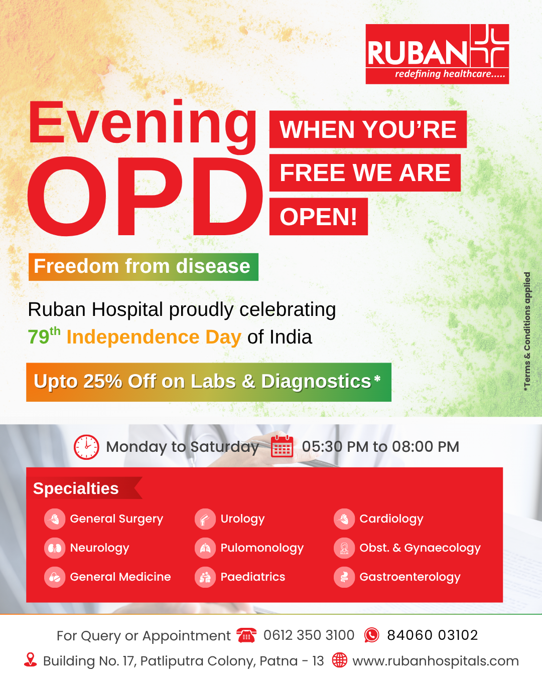 Media Ad