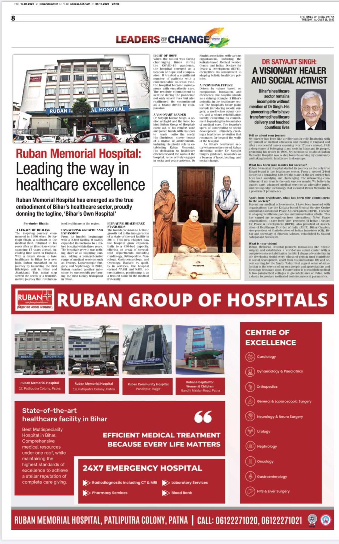 RUBAN GROUP OF HOSPITALS